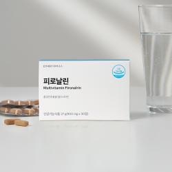 ★선착순★ 피로날린 비타민B&홍경천