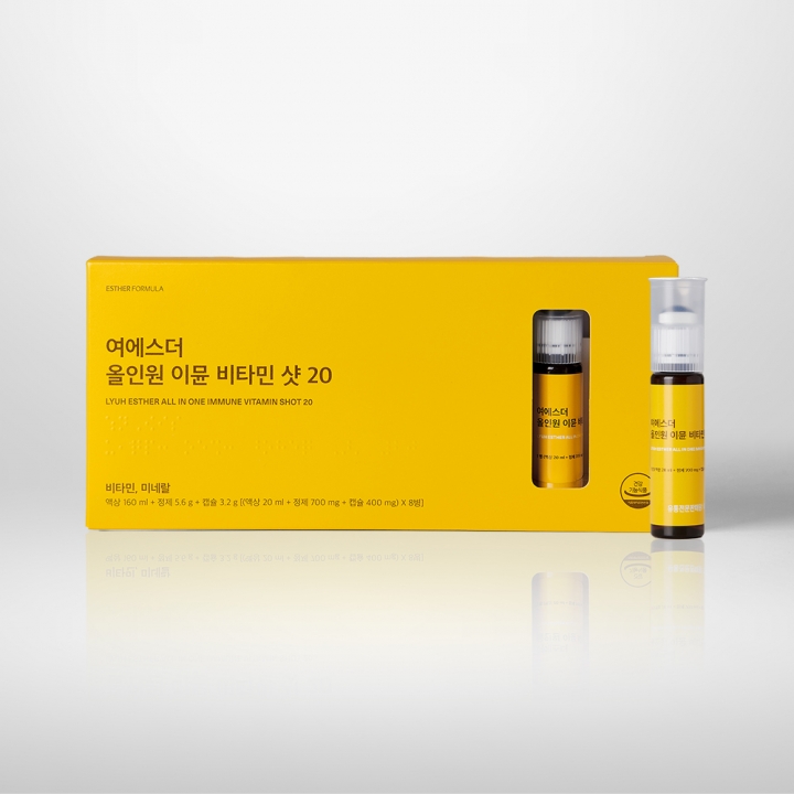 여에스더 올인원 이뮨 비타민 샷 20 (8개입)
